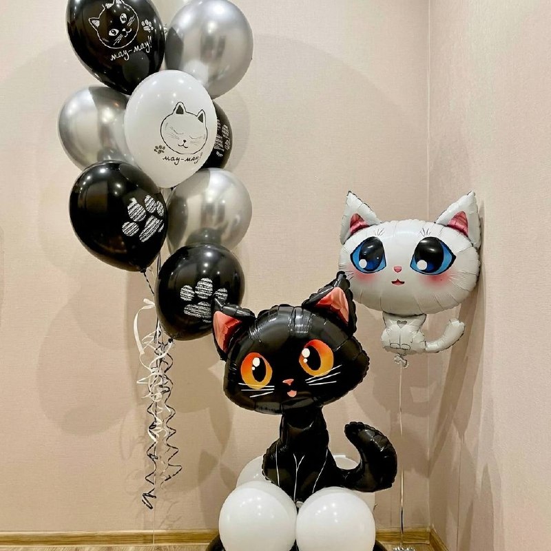 Сет шаров «Кошачья нежность»